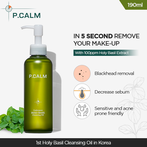 P.CALM] [Blackhead Care Set] Holy Basil Cleansing Oil 190ml + UnderPore  Cleansing Foam 150ml + Barrier Cycle Toner Pads | Shopee Philippines
