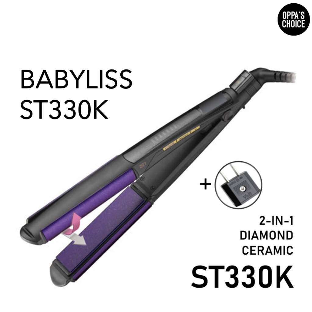 Babyliss icurl diamond ceramic straightener best sale