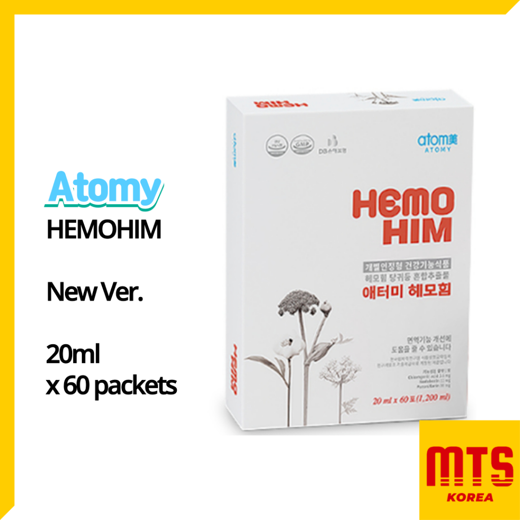 atom美 ATOMY 柔らかかっ Hemo HIM 20ml×60