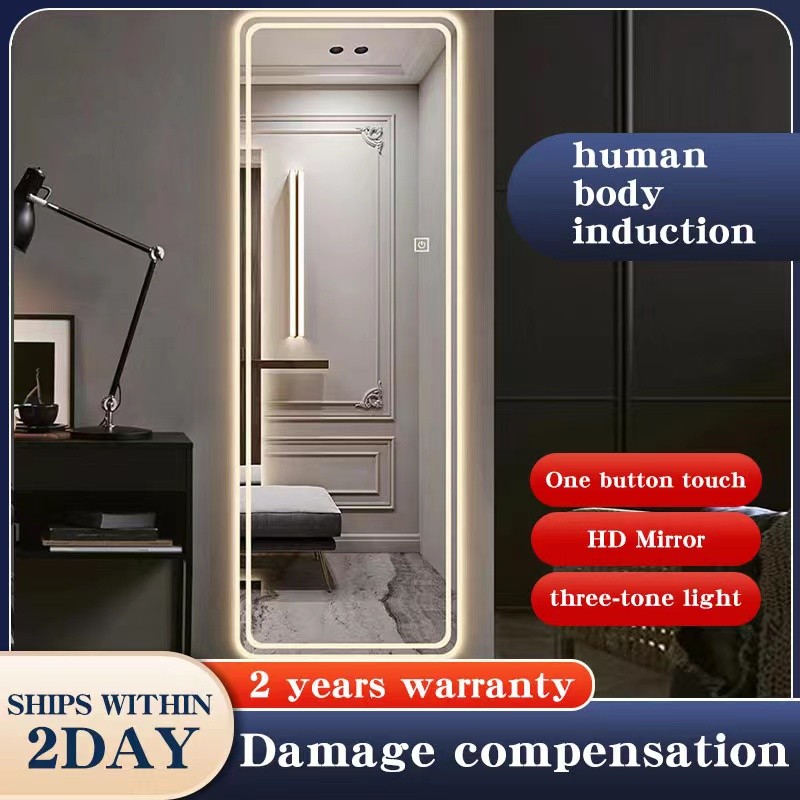 LE 50cm Mirror Human body induction TriColor Light Adjustable-AFreea{Shipping