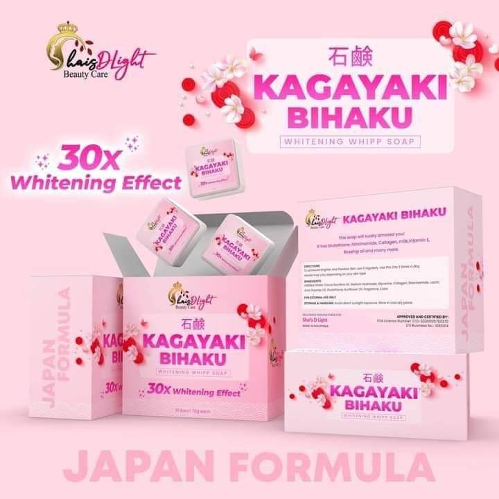IQ;Soap - Image 4