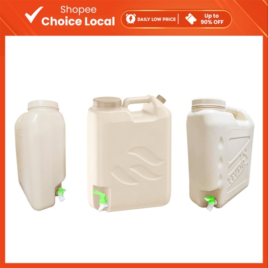 WY - AESTHETIC WATER CONTAINER WHITE FAUCET AND ROTARY Water Gallon