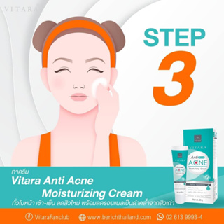 Vitara Anti Acne Liquid Cleanser | Anti-Acne 100 Ml. #6