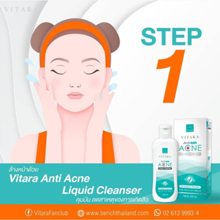 Vitara Anti Acne Liquid Cleanser | Anti-Acne 100 Ml. #4