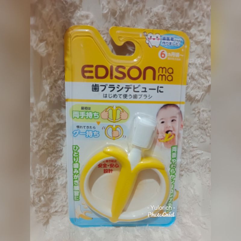 Edison Mama Banana Teether From Japan made in korea - Manila Store