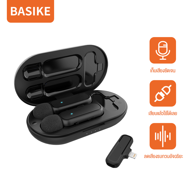 Basike wireless microphone Live That Receive 1 Signal To 2 Mics Long ...