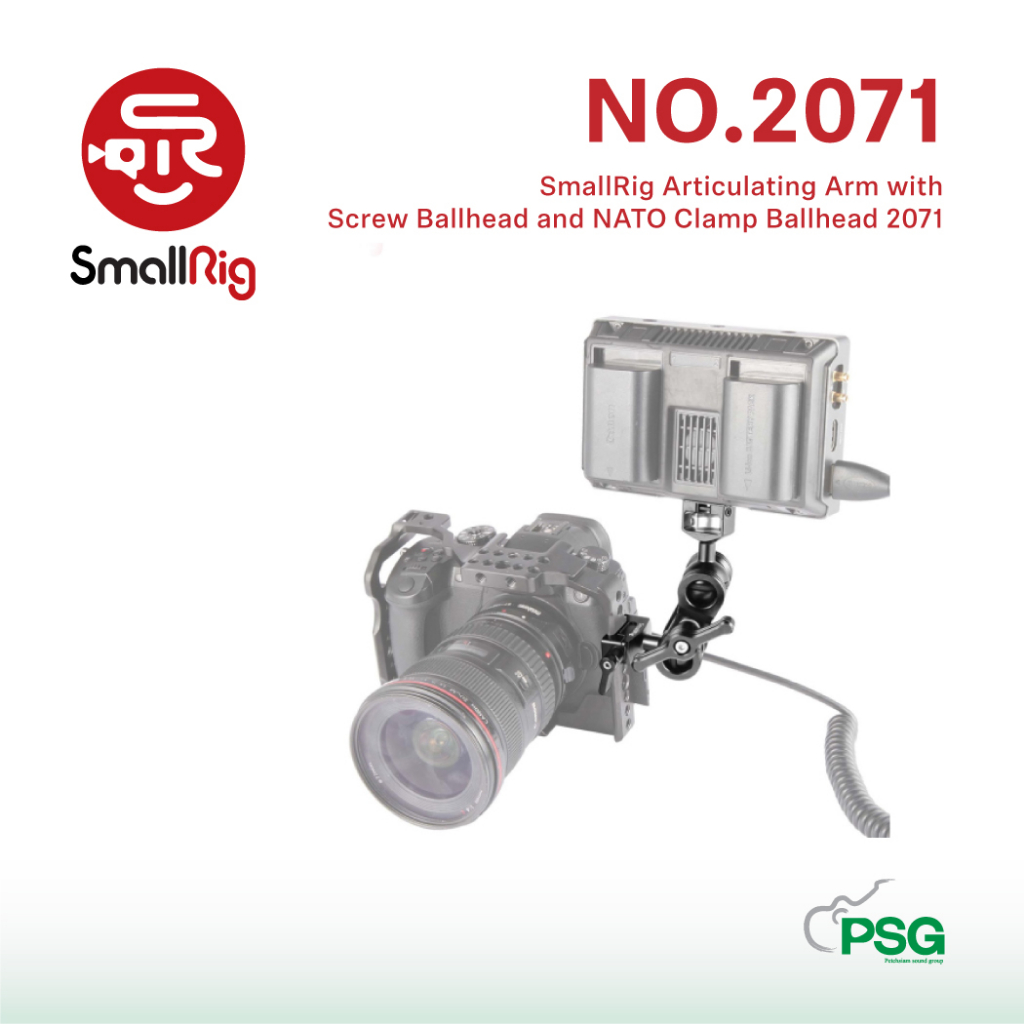 SmallRig Articulating Arm with Screw Ballhead and NATO Clamp - Manila Store