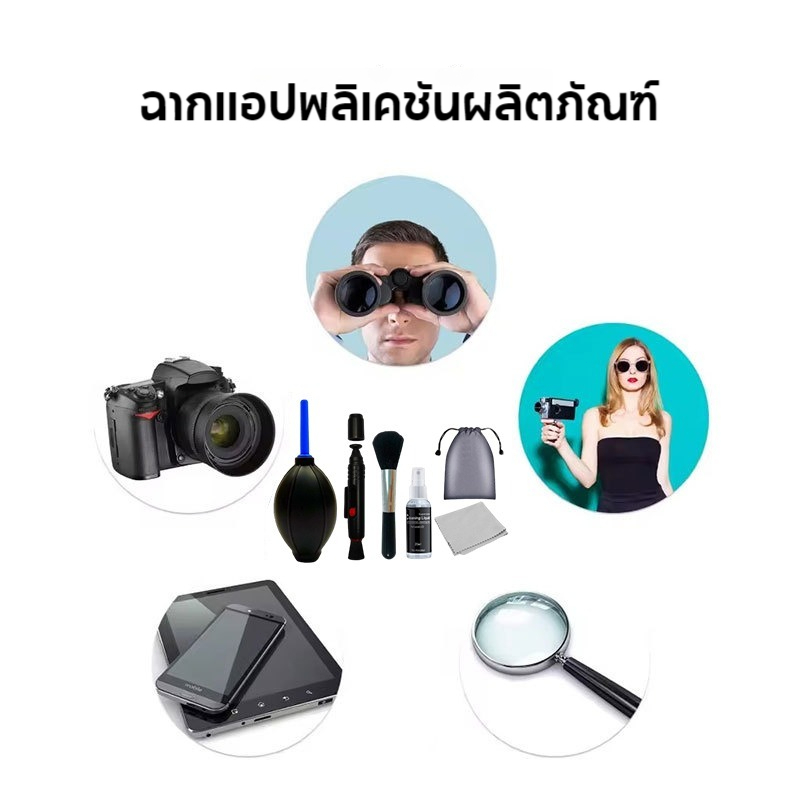 Camera Cleaning Tool 5 In 1 Kit Dslr - Image 3