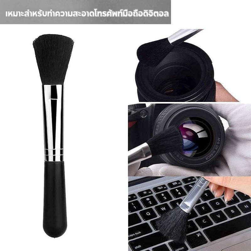 Camera Cleaning Tool 5 In 1 Kit Dslr - Image 2