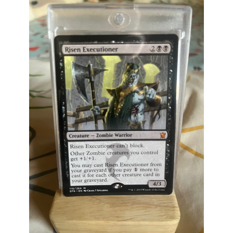 MTG Risen Executiveer Black Magic the gathering EDH Model DTK Ex-Nm ...