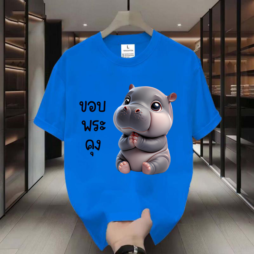 Cool Screen-Printed T-Shirt Front And Back Women's Fashion Shirt Street Soft And Comfortable Clothing Q0192-Q0193 - Image 5