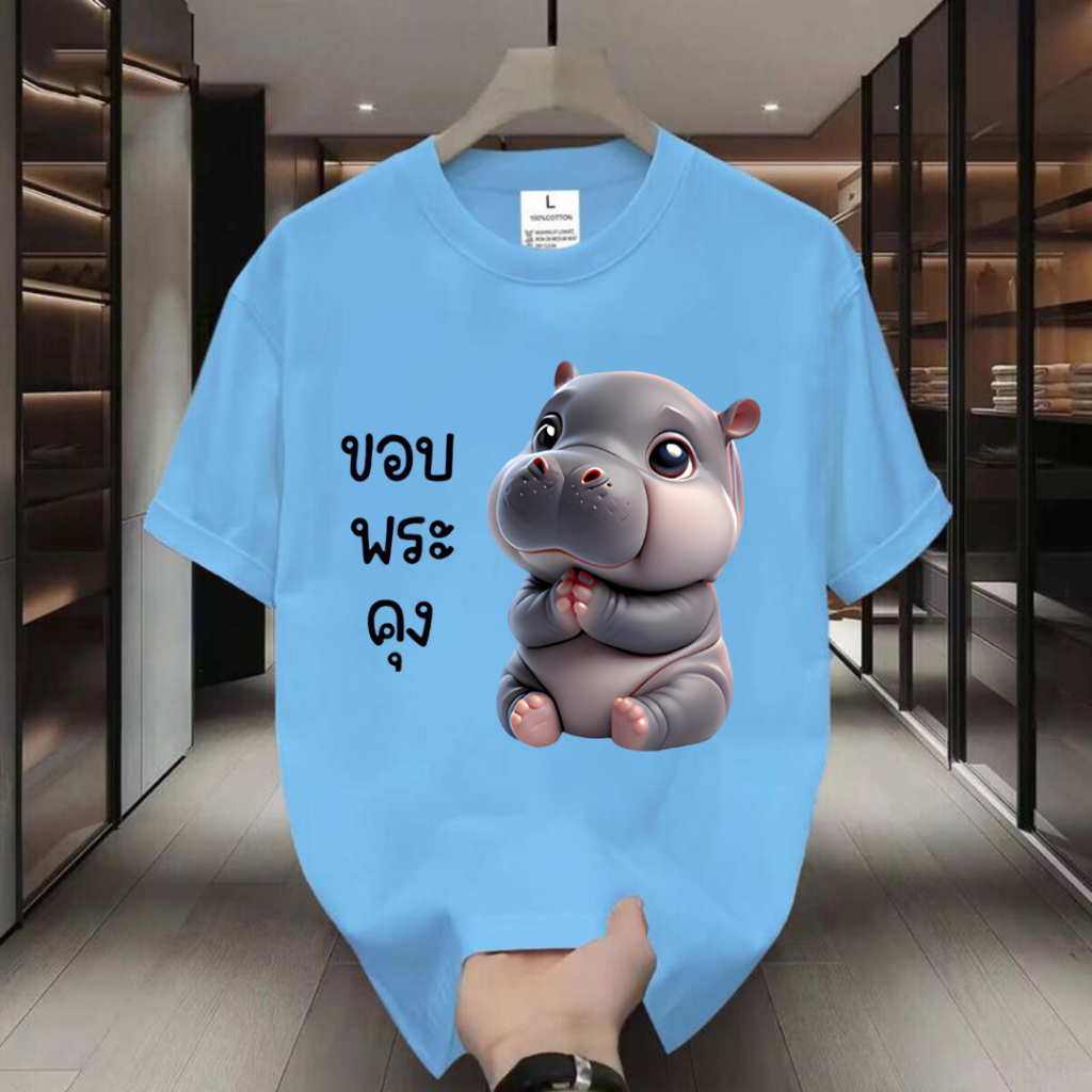 Cool Screen-Printed T-Shirt Front And Back Women's Fashion Shirt Street Soft And Comfortable Clothing Q0192-Q0193 - Image 2