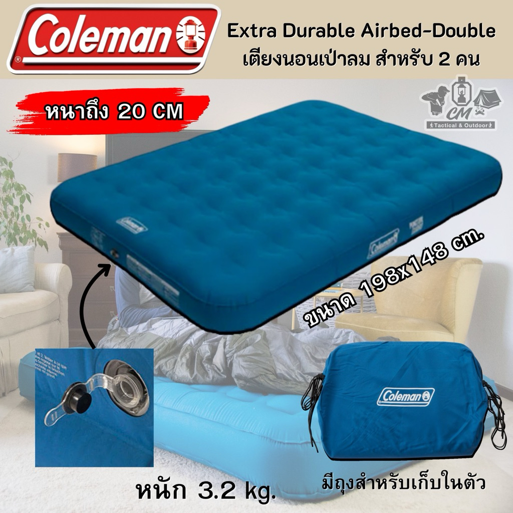 Shop coleman bed for Sale on Shopee Philippines