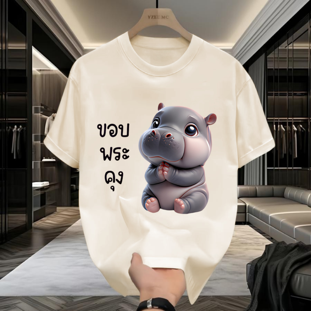 Cool Screen-Printed T-Shirt Front And Back Women's Fashion Shirt Street Soft And Comfortable Clothing Q0192-Q0193
