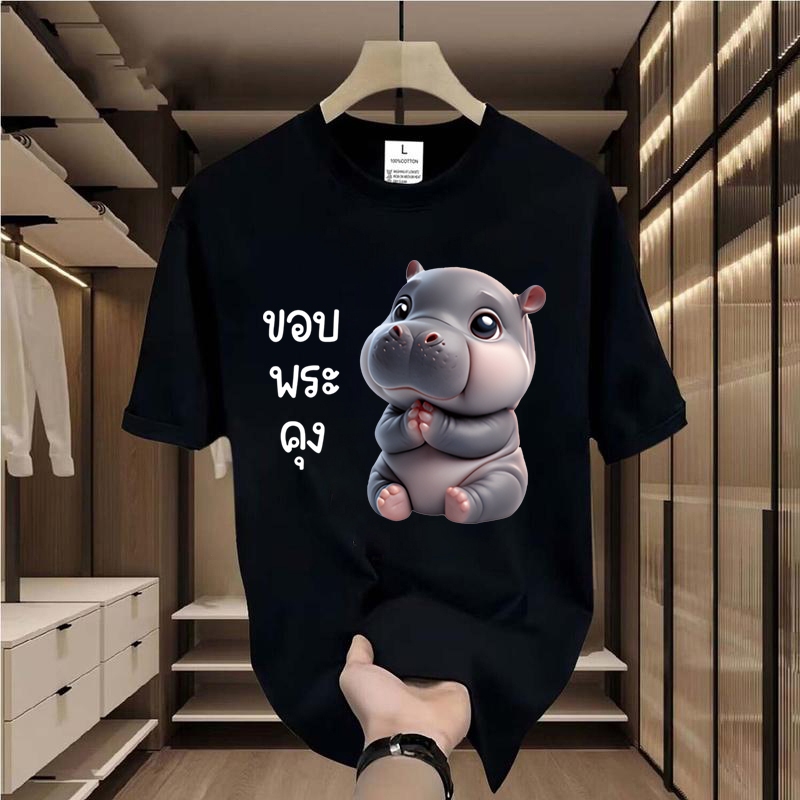 Cool Screen-Printed T-Shirt Front And Back Women's Fashion Shirt Street Soft And Comfortable Clothing Q0192-Q0193 - Image 4