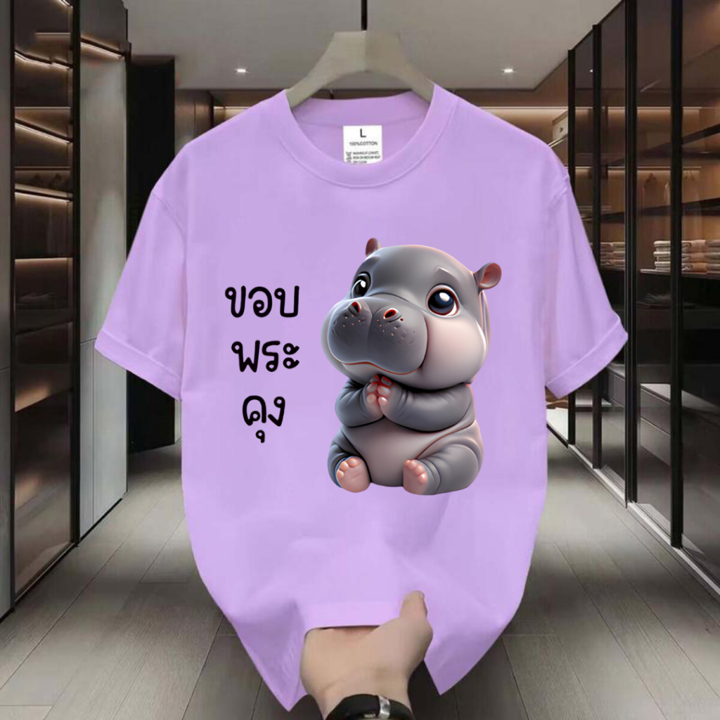 Cool Screen-Printed T-Shirt Front And Back Women's Fashion Shirt Street Soft And Comfortable Clothing Q0192-Q0193 - Image 3