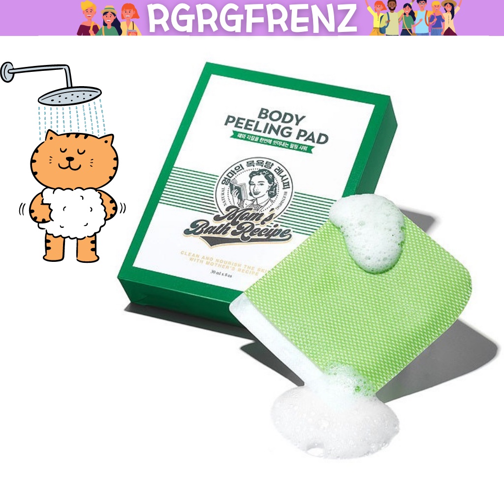 Mom’s bath recipe_Body Peeling Pad Easy Peeling Body Skin Care Remove
