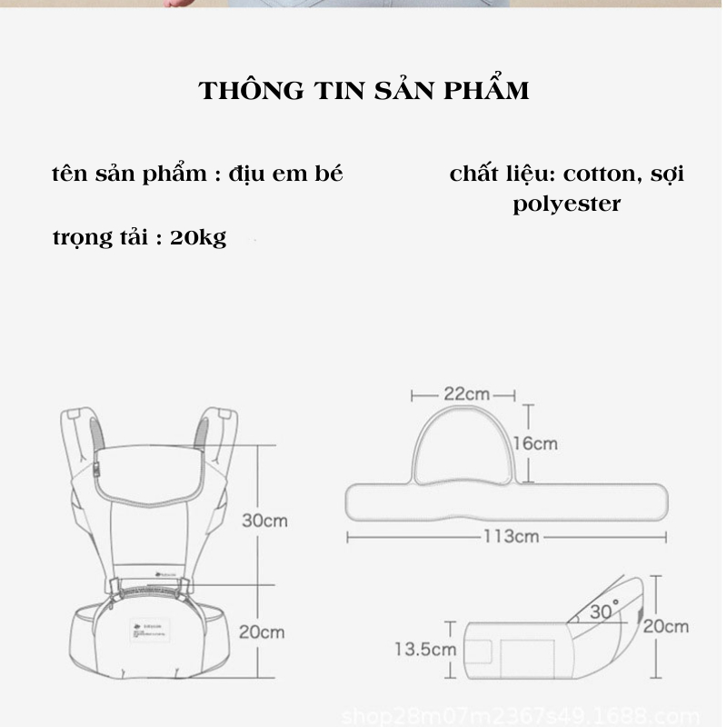 6-position anti-hunchback baby carrier, high-quality carrier with seat equipped with a cool detachable seat belt, motorbike carrier n baby carrier with hip seat ergonomic baby carrier newborn carrier for baby 0-12 months — view 4