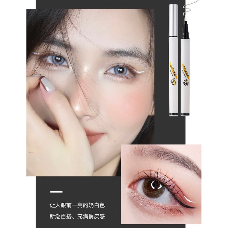 Suake long-lasting waterproof liquid eyeliner